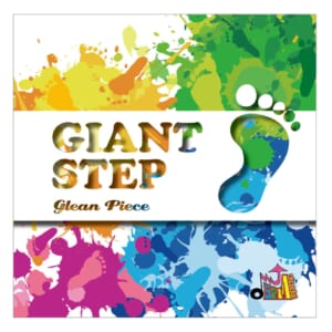 giantstep